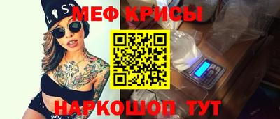 марки nbome Кингисепп