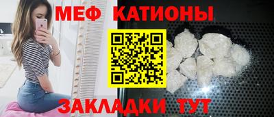 МДПВ Кинель