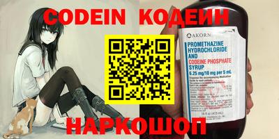 jwh Кимры