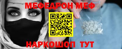 марки nbome Кингисепп