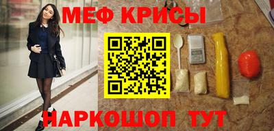 jwh Кимры