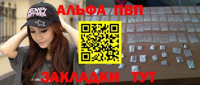 МДПВ Кинель