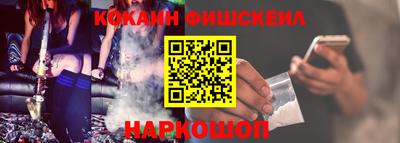 МДПВ Кинель