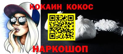 jwh Кимры
