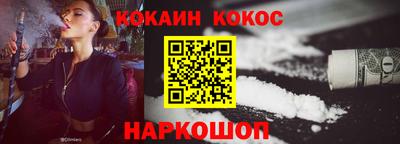 МДПВ Кинель