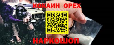jwh Кимры