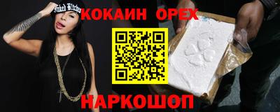 jwh Кимры