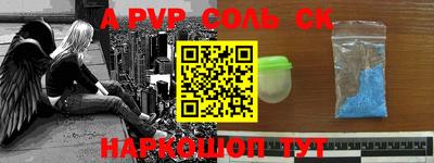 jwh Кимры
