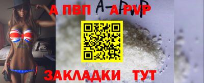 марки nbome Кингисепп