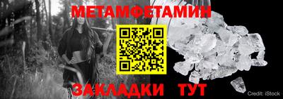 jwh Кимры