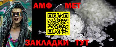 МДПВ Кинель