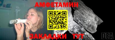 марки nbome Кингисепп