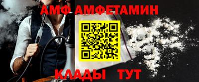марки nbome Кингисепп