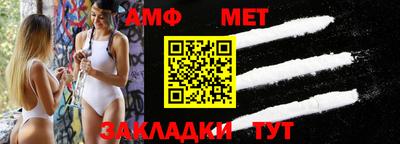МДПВ Кинель