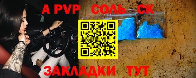 jwh Кимры