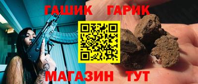 марки nbome Кингисепп