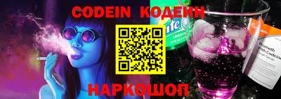 МДПВ Кинель