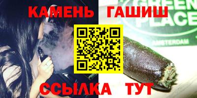 МДПВ Кинель