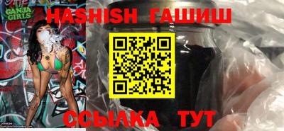 jwh Кимры