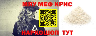 МДПВ Кинель