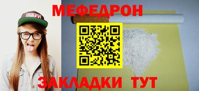 jwh Кимры