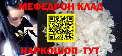 марки nbome Кингисепп